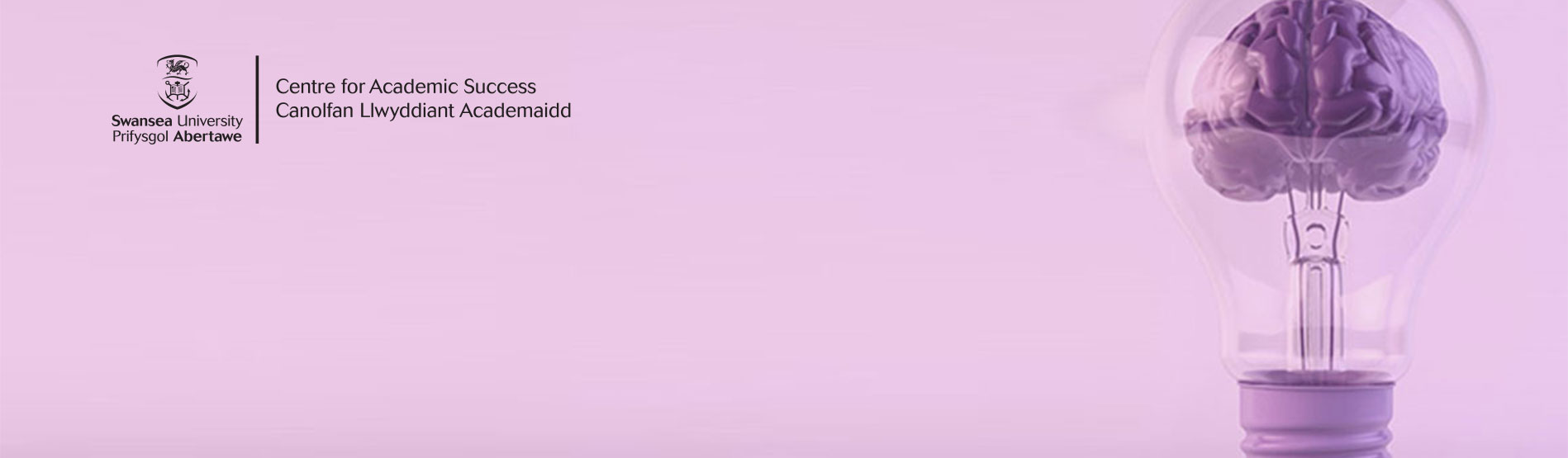 Brain on purple background