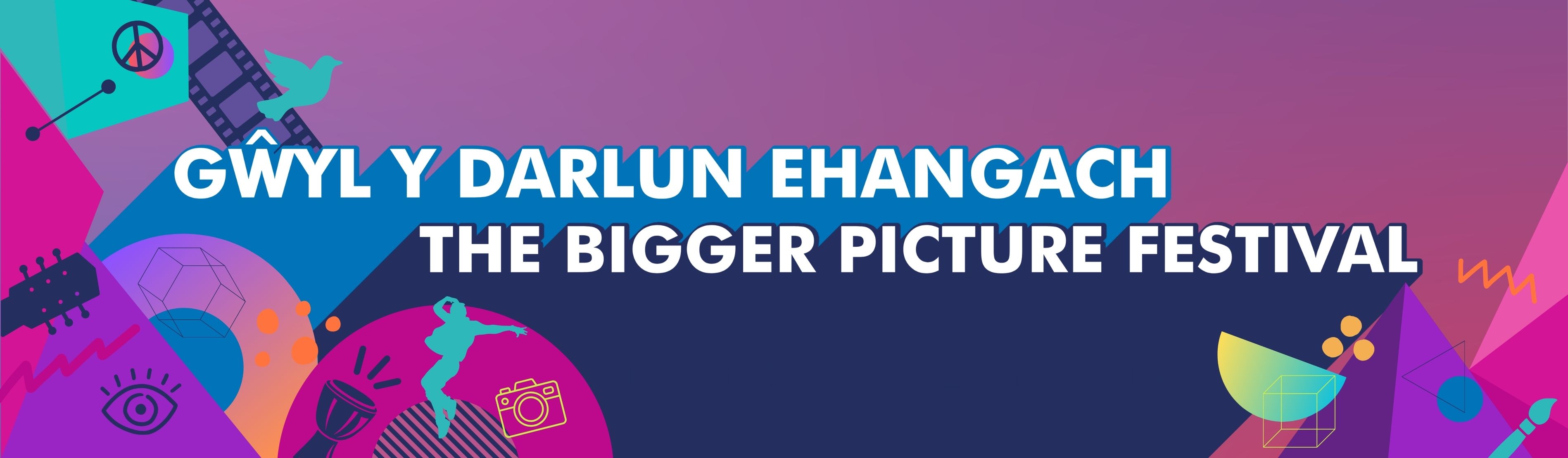 Bigger Picture Festival Banner