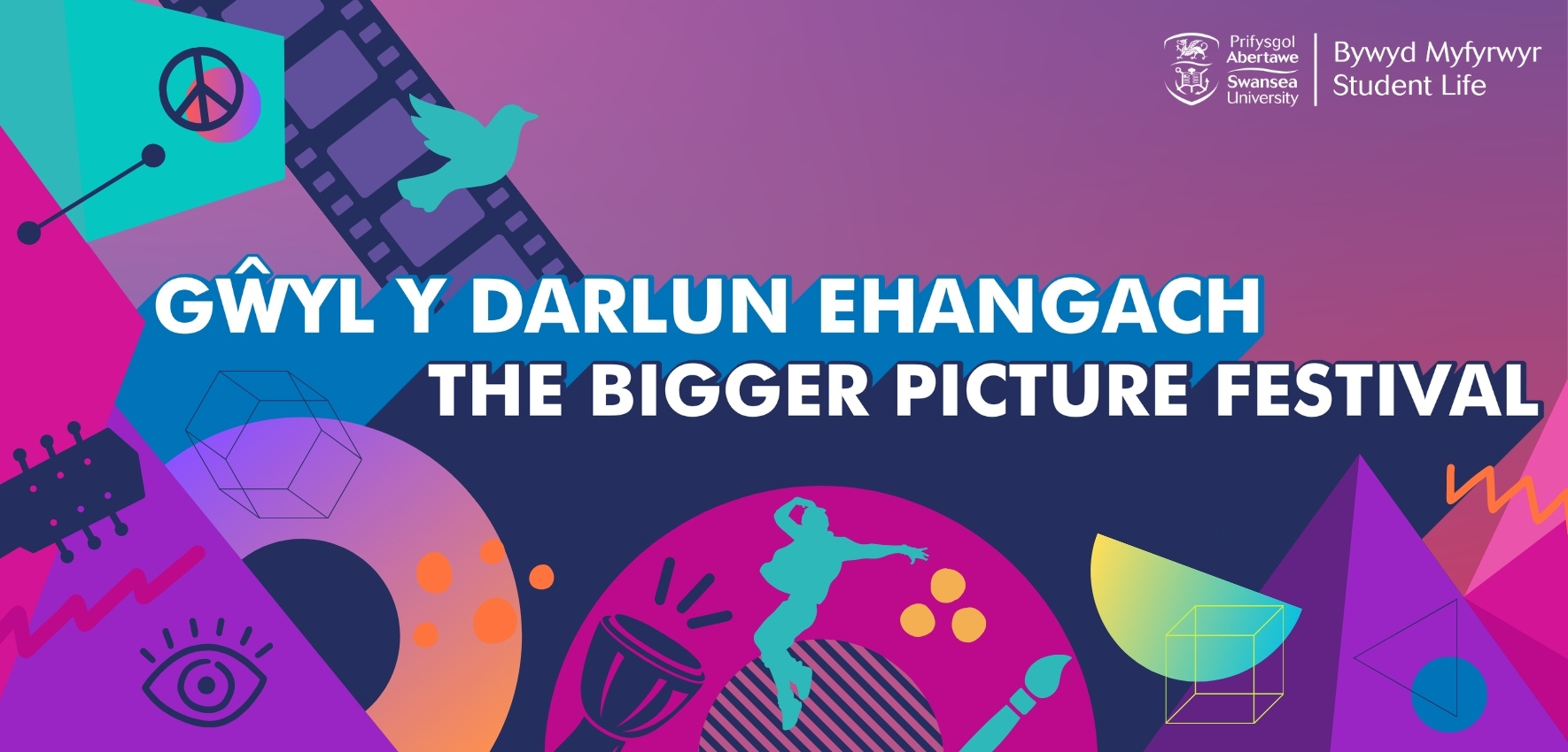 Photo Competition Banner