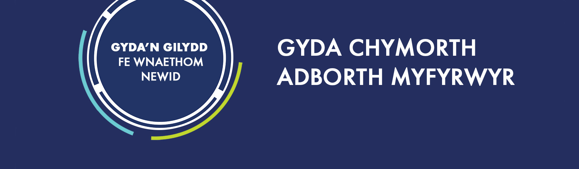 Gyda'n gilydd fe wnaethom newid Chwaraeon a Gwyddor Ymarfer Corff