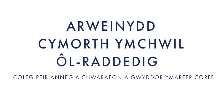 Arweinydd Cymorth Ymchwil Ôl-raddedig