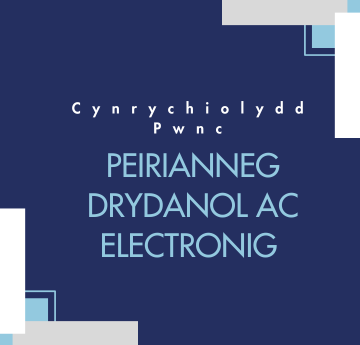 Electronical and electronic engineering rep