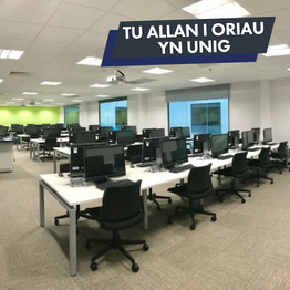 School of Management PC Lab