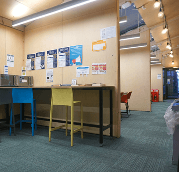Engineering East Room A024