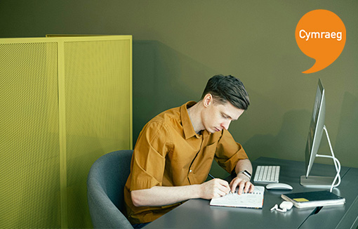 Cynllunio a strwythuro eich ymchwil