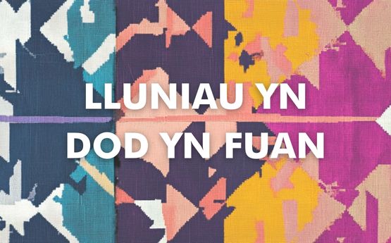 Lluniau yn dod yn fuan ar tapestri 